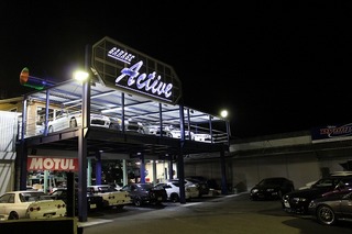 IMG_0452.jpg
