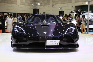 IMG_9836.jpg