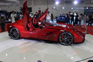 IMG_9869.jpg